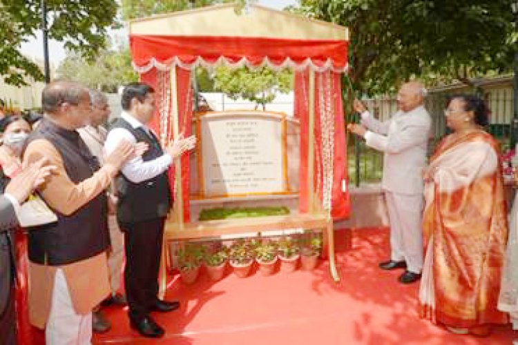 राष्ट्रपति राम नाथ कोविंद ने प्रेसिडेंट्स एस्‍‍टेट में आधुनिक आयुष सम्पूर्ण स्वास्थ्य केन्द्र का उद्घाटन किया