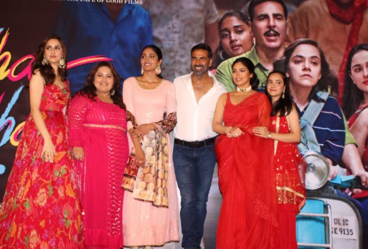 पुरस्कार विजेता निर्देशक आनंद एल राय ने पेश किया 'रक्षा बंधन' का ट्रेलर