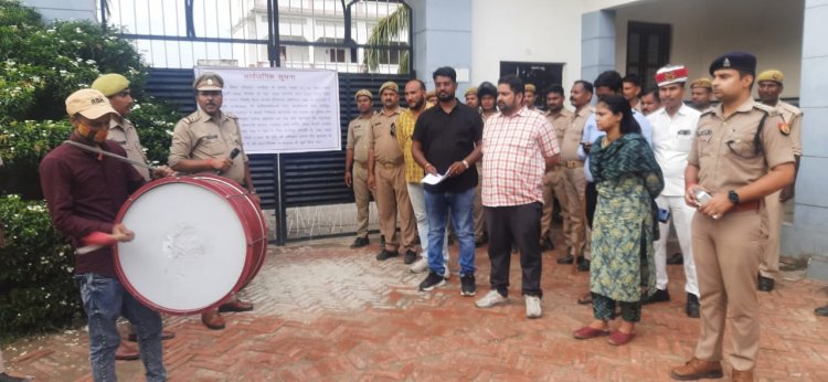 शिक्षा माफिया पर एक बार फिर प्रशासन ने की बड़ी कार्यवाही
