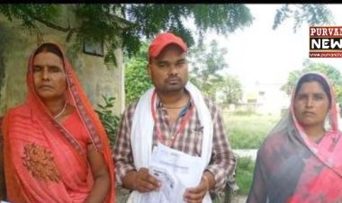 बिरनो थाने के दरोगा पर यह कैसा आरोप,अध्यापक को जङा थप्पङ