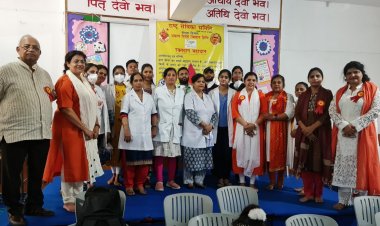 संकल्प दिवस के रूप में रक्तदान एवं तरूणी महासंगम आयोजित