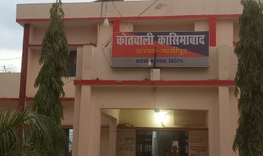 बड़े भाई ने कर दी चाकू से गोदकर छोटे भाई की हत्या