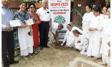 ब्रह्माकुमारीज़ ने प्रकृति के प्रति जागरूकता फैलाने के लिए लगाए पेड़