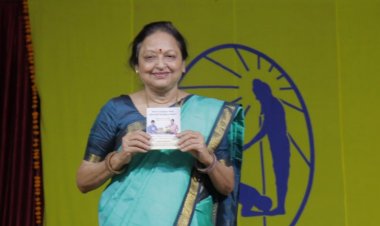 देशभर में 154 स्थानों पर ‘गुरुपूर्णिमा महोत्सव’ भावपूर्ण वातावरण में मनाया गया