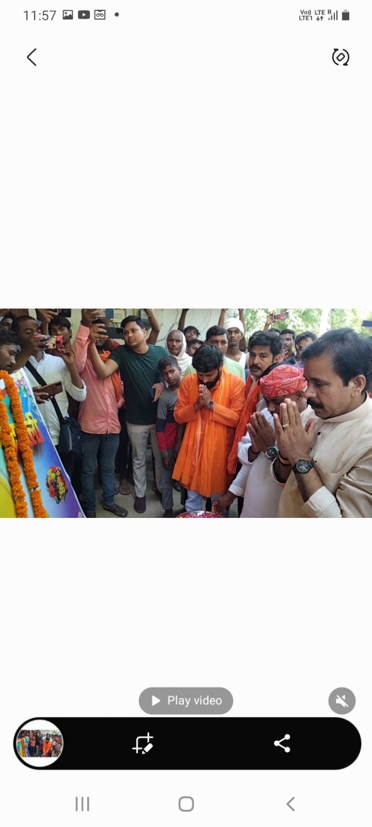 हवलदार सुरेश राजभर को श्रद्धांजलि देने पहुंचे कैबिनेट मंत्री अनिल राजभर