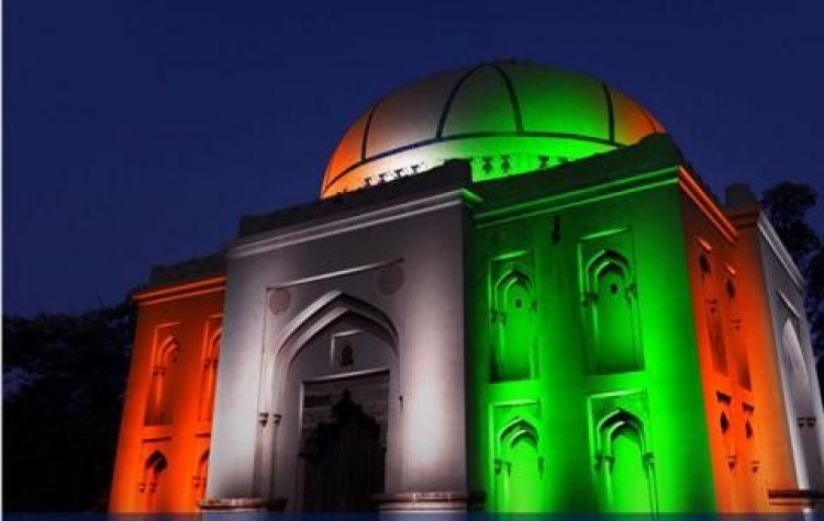 आजादी के 75वीं वर्षगांठ पर तिरंगे की रौशनी में नहायेंगे ऐतिहासिक स्मारक, सांस्कृतिक कार्यक्रमों का भी होगा आयोजन