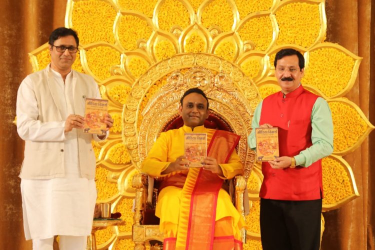 मीडिया विमर्श के 'कन्नड मीडिया विशेषांक' का लोकार्पण