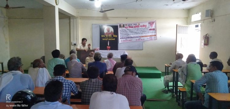 साहित्यकार डॉ पी.एन. सिंह को दी गई श्रद्धांजलि।