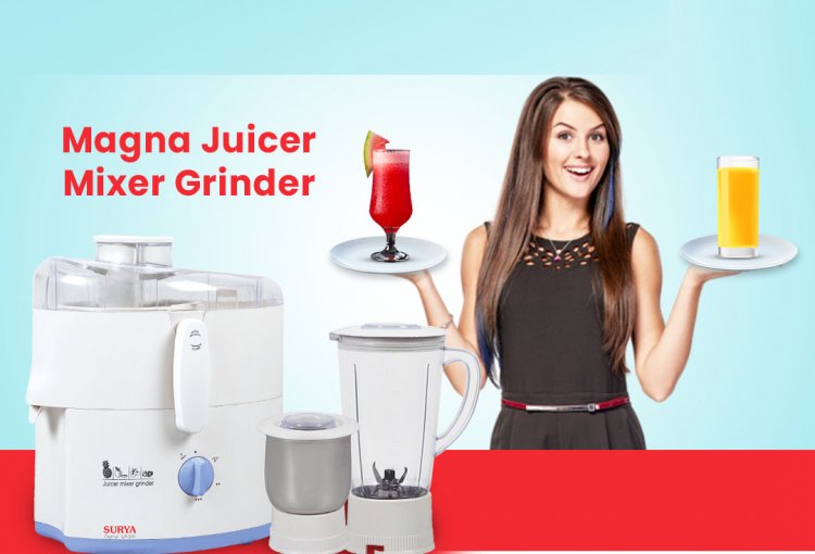 सूर्या रोशनी लेकर आया है मिक्‍सर ग्राइंडर्स की एक बेहतरीन श्रृंखला