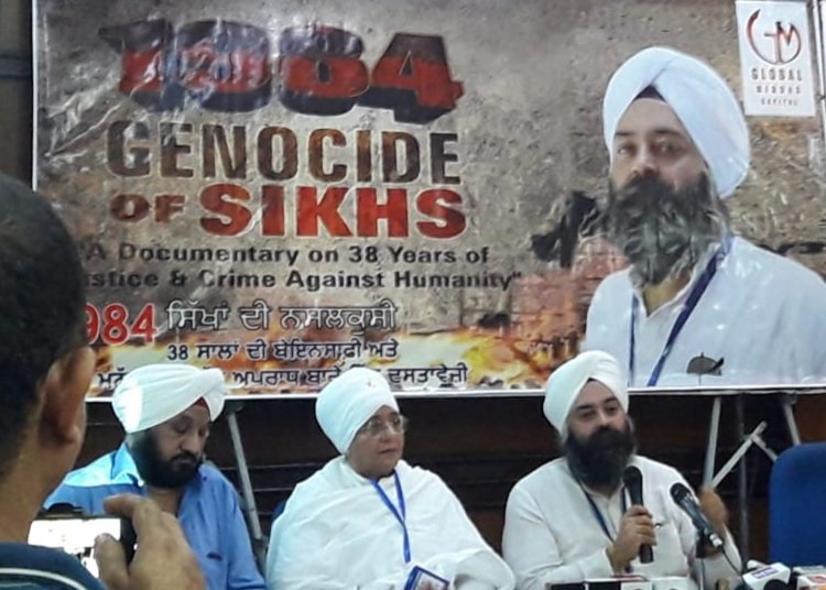 क्या 1984 दंगों में मारे गए लोगों के परिवारों को अब मिल सकेगा न्याय?  दंगों पर डाक्यूमेंट्री जल्द होगी रिलीज़