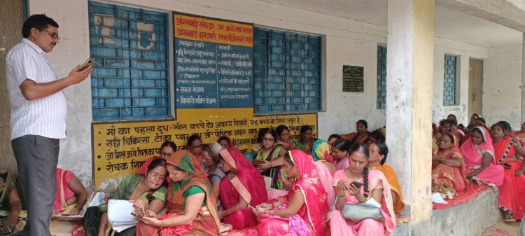 ( बिरनो ) आंगनबाड़ी कार्यकत्रियों को दिया गया प्रशिक्षण