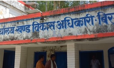 महीने में 2 दिन होगा ब्लॉक दिवस आयोजित