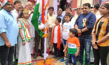 ध्वजारोहण व सांस्कृतिक कार्यक्रम का हुआ आयोजन