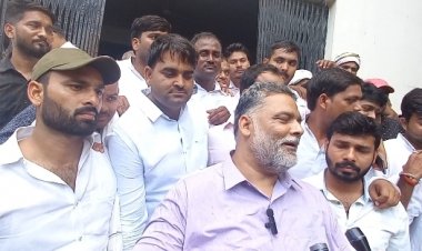 कोर्ट मे पेशी पर आए पूर्व सांसद पप्पू यादव केंद्र और प्रदेश की सरकार पर जमकर बरसे