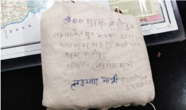 20 लाख की हीरोइन के साथ  तस्कर गिरफ्तार