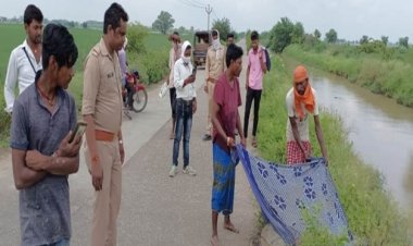 माइनर  मे युवक का शव मिलने से सनसनी