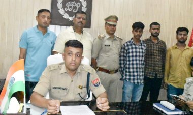 इतनी सी बात पर हुई थी सत्यम सिंह की हत्या  ,तीन हत्यारे गिरफ्तार