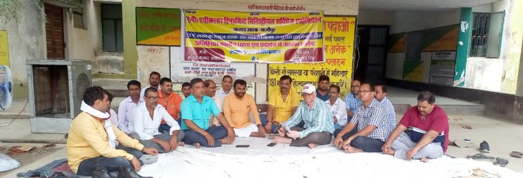 संगठन से जुङे किसी भी सदस्य का अपमान बर्दाश्त नही- दुर्गेश श्रीवास्तव