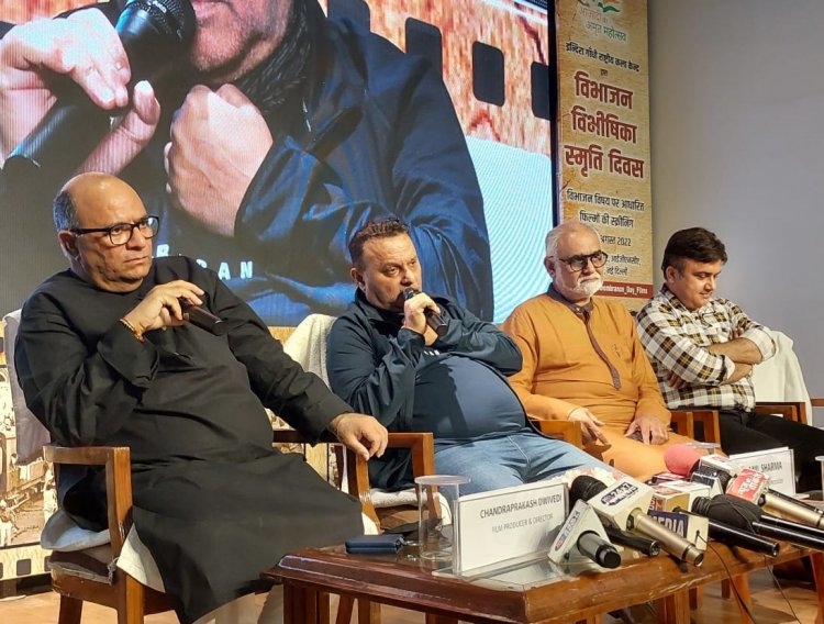 विभाजन की विभीषिका को बार-बार याद किया जाना चाहिए- डॉ. चंद्रप्रकाश द्विवेदी