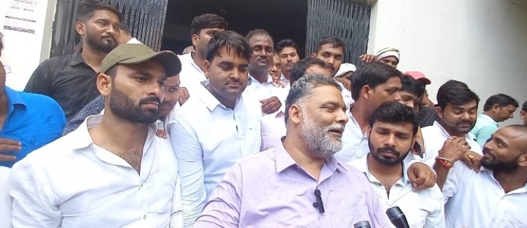 कोर्ट मे पेशी पर आए पूर्व सांसद पप्पू यादव केंद्र और प्रदेश की सरकार पर जमकर बरसे