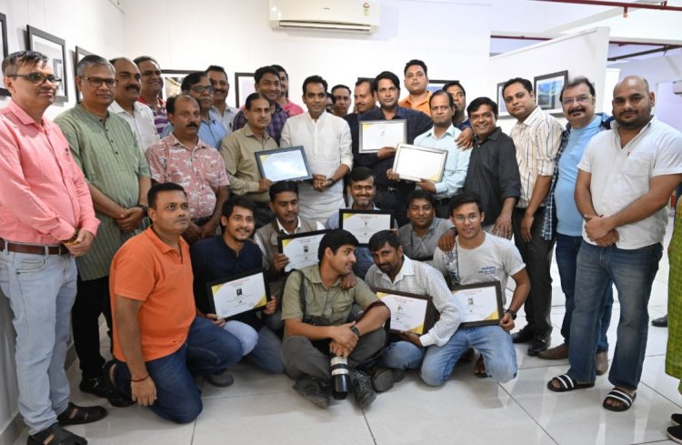 चार दिवसीय फोटो प्रदर्शनी का हुआ समापन