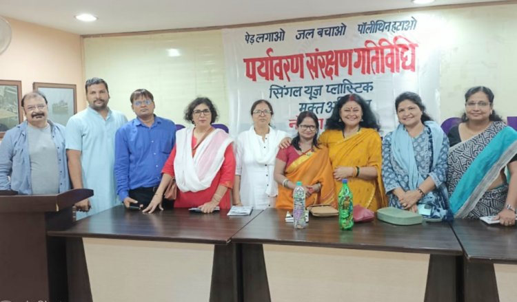 51000 परिवारों को सिंगल यूज़ प्लास्टिक मुक्त करने में अवश्य सफल होंगे - शारदा चतुर्वेदी