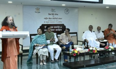 विश्वमें धर्म  का प्रथम विश्वकोष बनाने वाले स्वामी चिदानंद ने किया आव्हान कि अपनी भाषा को ना भूलें