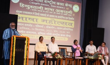 हिन्दी अब वैश्विक भाषा बन गई है- डॉ. सच्चिदानंद जोशी