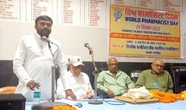 अनन्या सिंह के ब्लड कैंसर इलाज हेतु कर्मचारी करेंगे सहयोग - दुर्गेश श्रीवास्तव