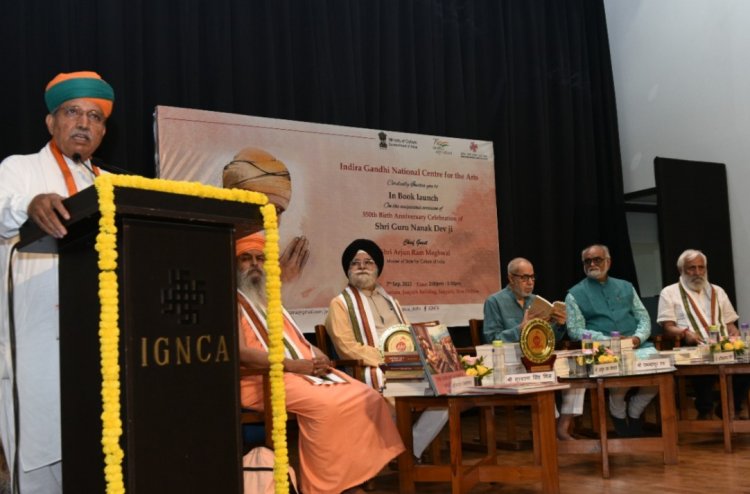केंद्रीय राज्य मंत्री अर्जुन राम मेघवाल ने गुरु नानक देव पर केंद्रित 11 पुस्तकों का लोकार्पण किया