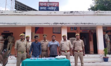 नायकडीह मे हुई लुट का खुलासा,  दो गिरफ्तार