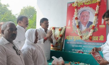 नेताजी हम सबके अभिभावक ,अब अधूरे कार्यों को करना होगा पूरा