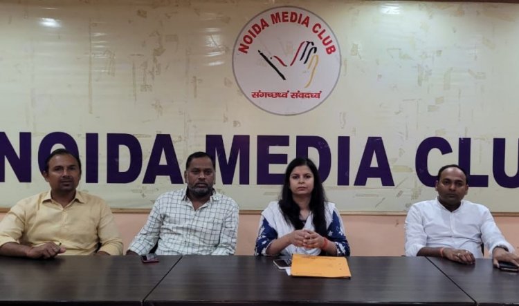 जिले के सामूहिक और समग्र विकास में सहयोग करेगी गौतमबुद्ध नगर विकास समिति
