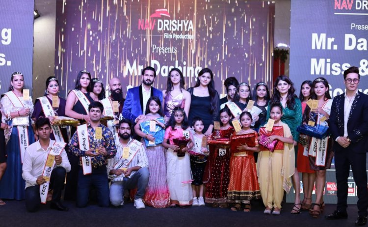 नव दृश्य प्रोडक्शन हाउस ने आयोजित किया फैशन शो