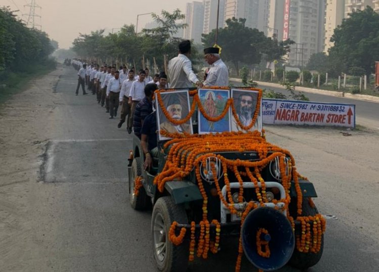 संघ के स्वयंसेवकों द्वारा पथ संचलन, भव्यता से मनाया स्थापना दिवस