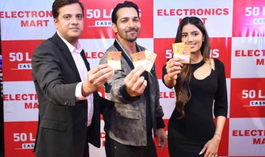 हर्षवर्धन राणे व पायल राजपूत ने इलेक्ट्रॉनिक्स मार्ट में खरीदारी करने पर इनामी बंपर ड्रा के लकी विनर की घोषणा की