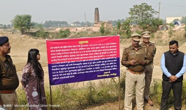 माफिया मुख्तार अंसारी के सहयोगियों की करोड़ों की संपत्ति कुर्क