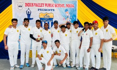 उड़ान द फील्ड ऑफ फ्रेंड्स अंडर 17 क्रिकेट टूर्नामेंट 2022