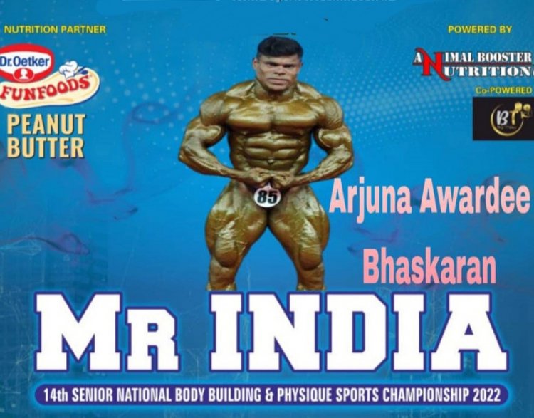 खेल मंत्रालय के नाम पर खिलाडियों को ठगने में लगी है, इंडियन बॉडीबिल्डर्स फेडरेशन - विजय कुमार