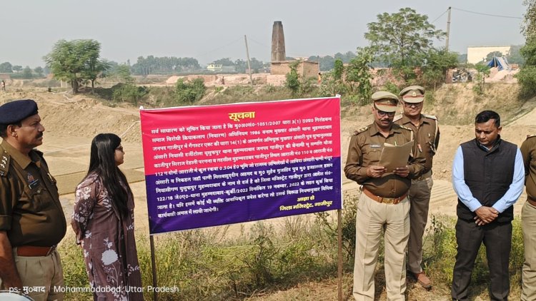 माफिया मुख्तार अंसारी के सहयोगियों की करोड़ों की संपत्ति कुर्क