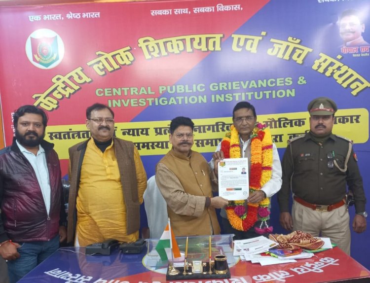 पीड़ित एवं शोषितों की आवाज बनकर उठाएंगे समस्या: प्रकाश केशव शुक्ला 