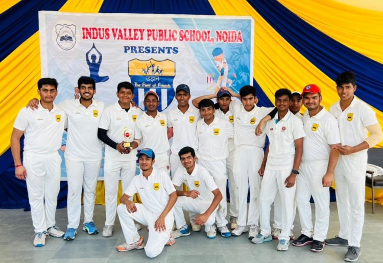 उड़ान द फील्ड ऑफ फ्रेंड्स अंडर 17 क्रिकेट टूर्नामेंट 2022