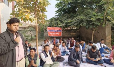 विद्युत कर्मचारियों का चौथे दिन धरना जारी