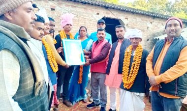 अंकित यादव के लेफ्टिनेंट बनने पर हुआ भव्य स्वागत