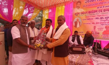 ग्राम प्रधान प्रतिनिधि ने मनाया अनोखा जन्मदिन,  जनप्रतिनिधियों को दिखाया आईना