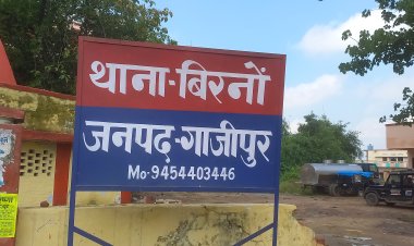 अवैध तमंचा व कारतूस के साथ एक गिरफ्तार,  भेजा गया जेल