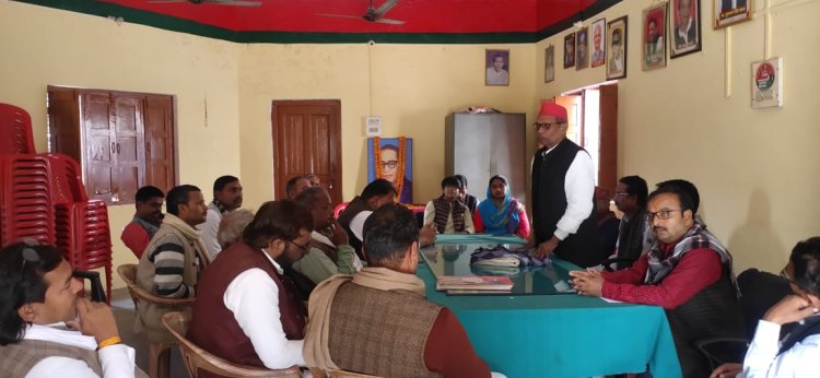 समाजवादियों  ने दी बाबा साहब भीमराव अंबेडकर को श्रद्धांजलि