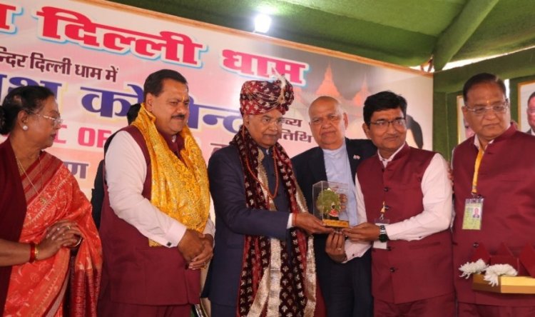 पूर्व राष्ट्रपति राम नाथ कोविन्द  ने श्री खाटू श्याम विशाल मंदिर दिल्ली धाम में गोवर्धन धाम का अनावरण किया