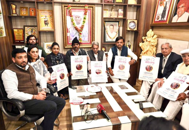 23-24 दिसंबर को सूरजकुण्ड मेला ग्राउंड में गुर्जर समाज द्वारा होगा गुर्जर महोत्सव 