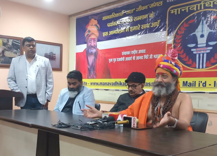 युवा आयोग भी बनना चाहिए - राजयोगी आचार्य आनंद गिरि